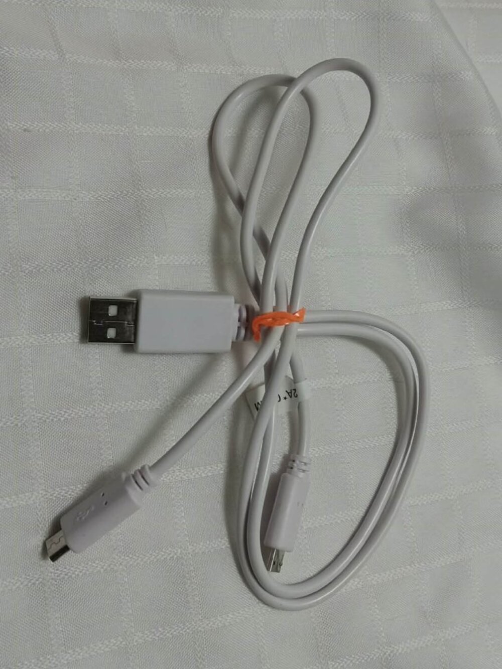 Genuine Sketchers Dual Micro-USB charging cable, commonly included with LED-lit